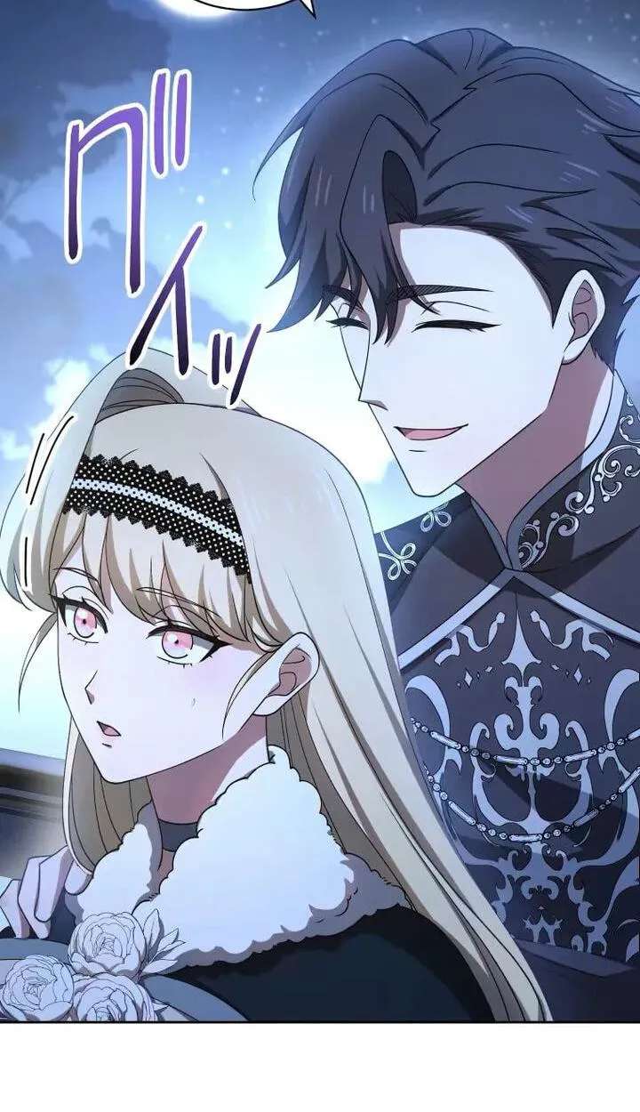 Nisemo no Koujo ni Shuuchakushi nai de Chapter 40 - page 38