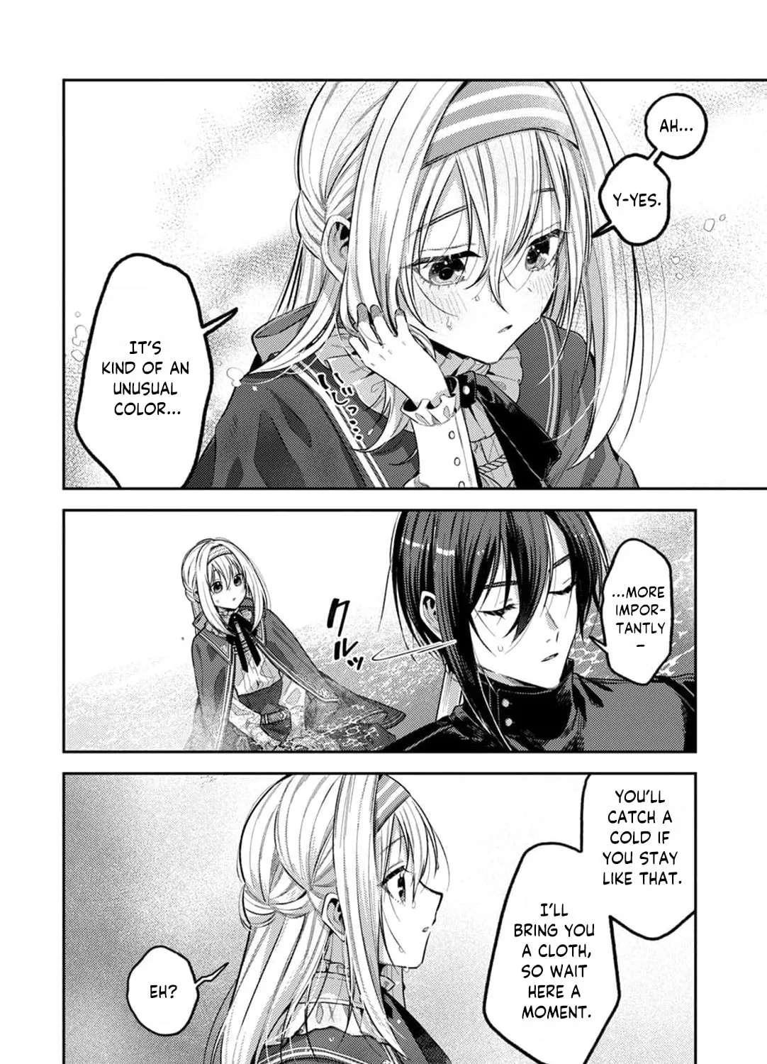 The Marquis House's Second Daughter Hides Her Identity Chapter 11 - page 8