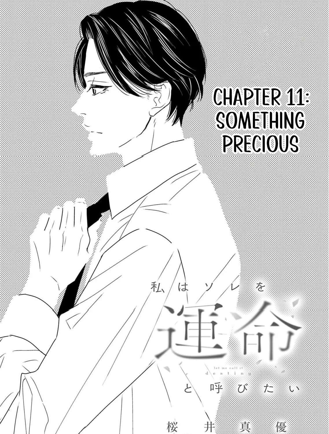 Watashi wa Sore o Unmei to Yobitai Chapter 11 - page 5