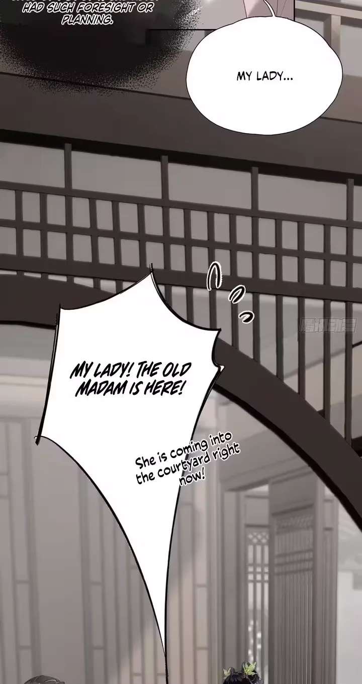 The Glory of the Noble Household Chapter 5 - page 25