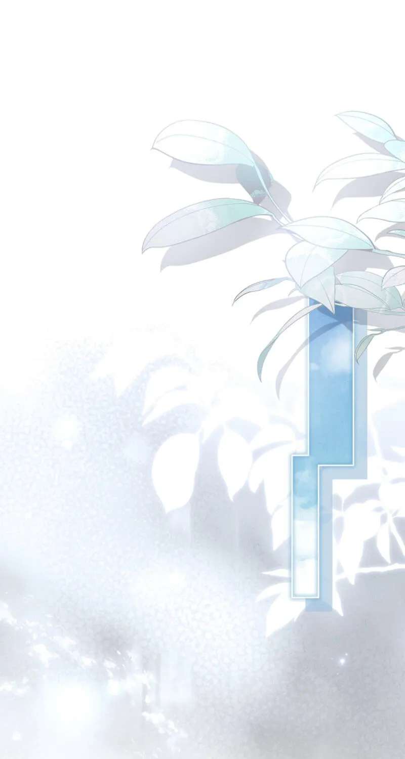 Regarding the Perfect Revenge Chapter 27 - page 51