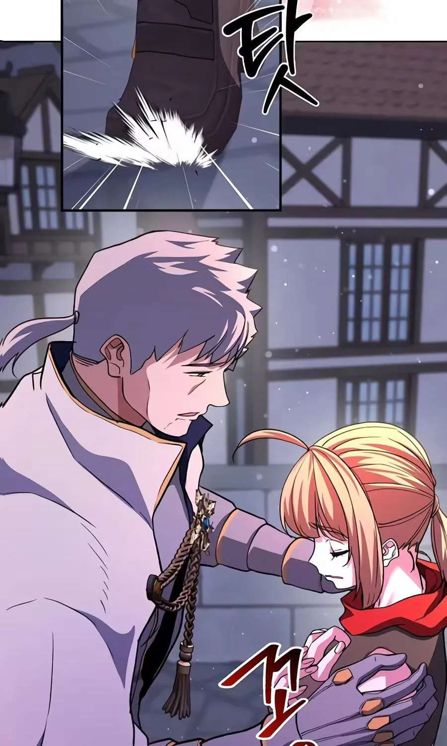 Returnee's Hidden Strategy Streaming Chapter 49 - page 71