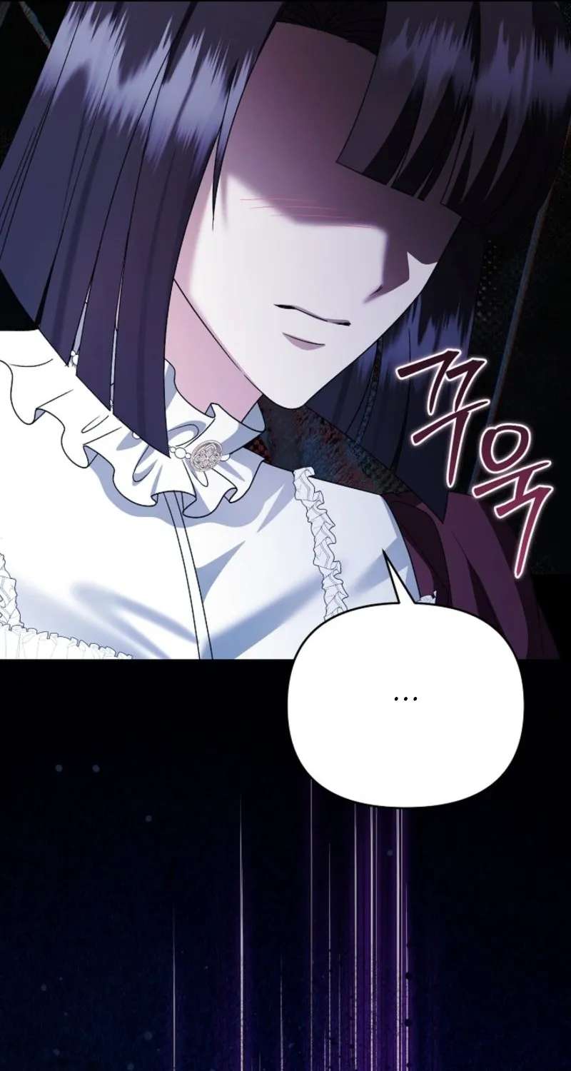 I Took the Trash Crown Prince’s First Night Chapter 34 - page 72