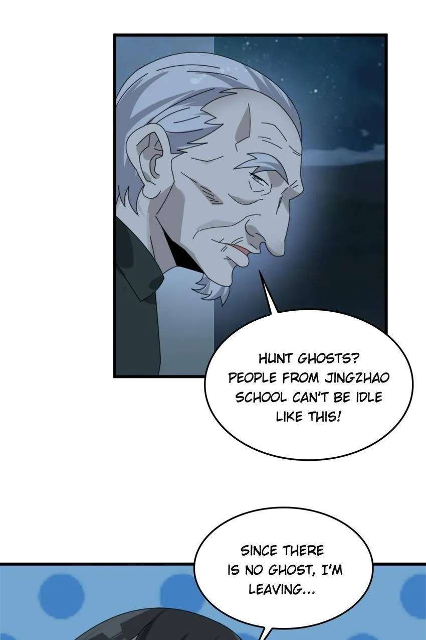 The Master of Fate Chapter 105 - page 9