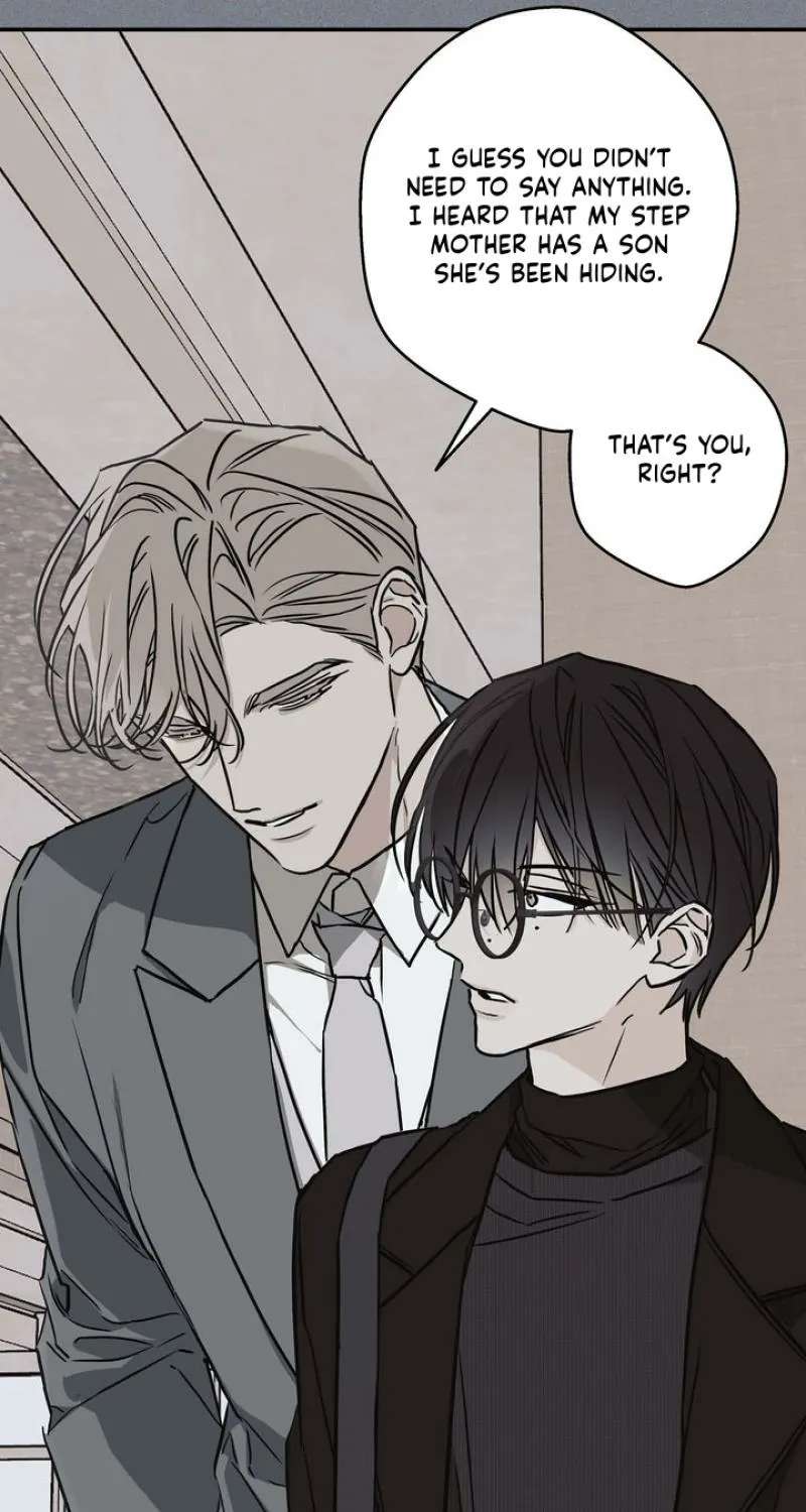 Rental Brother Service Chapter 2 - page 9