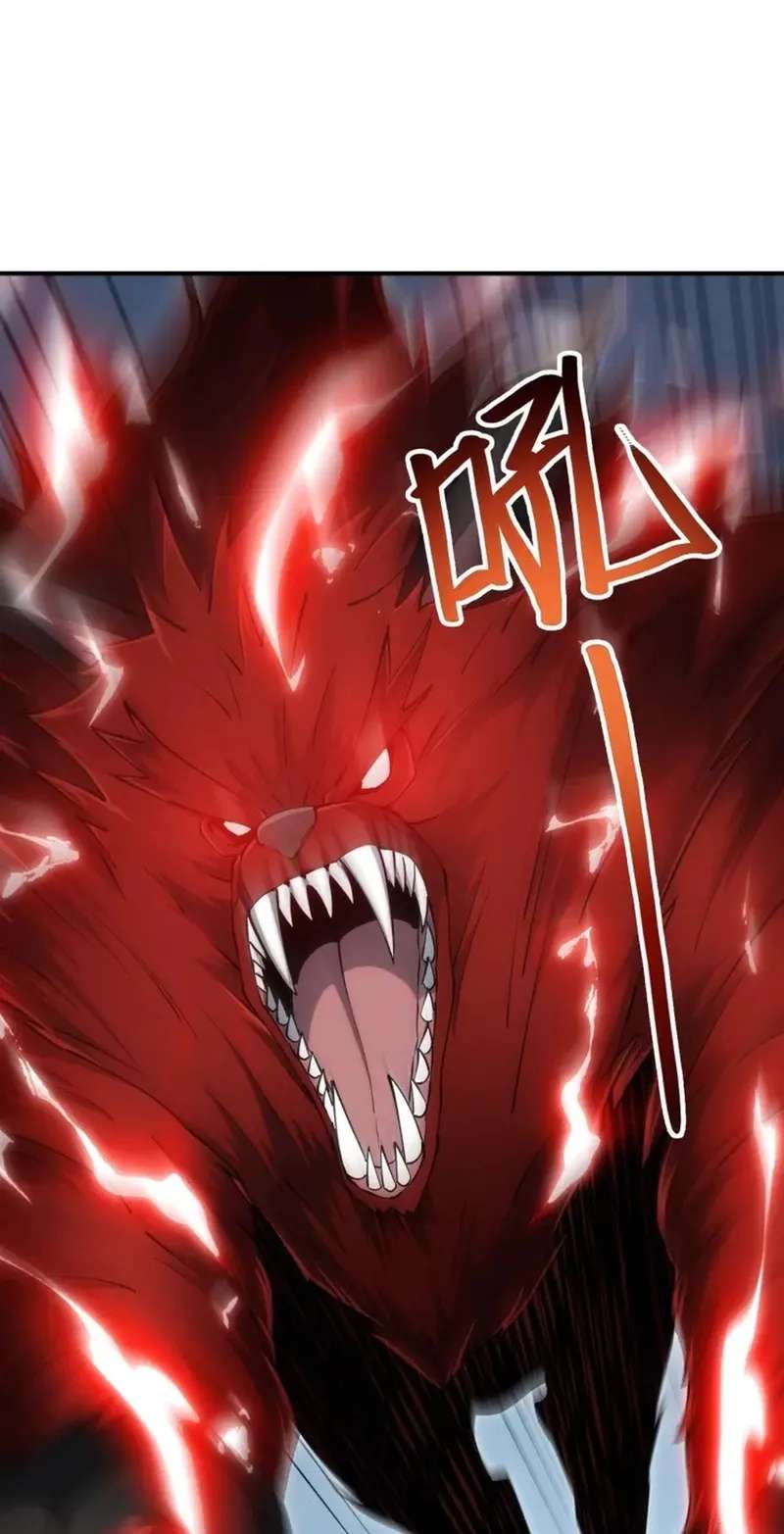 God of Games: The Ultimate Evolution Chapter 25 - page 5