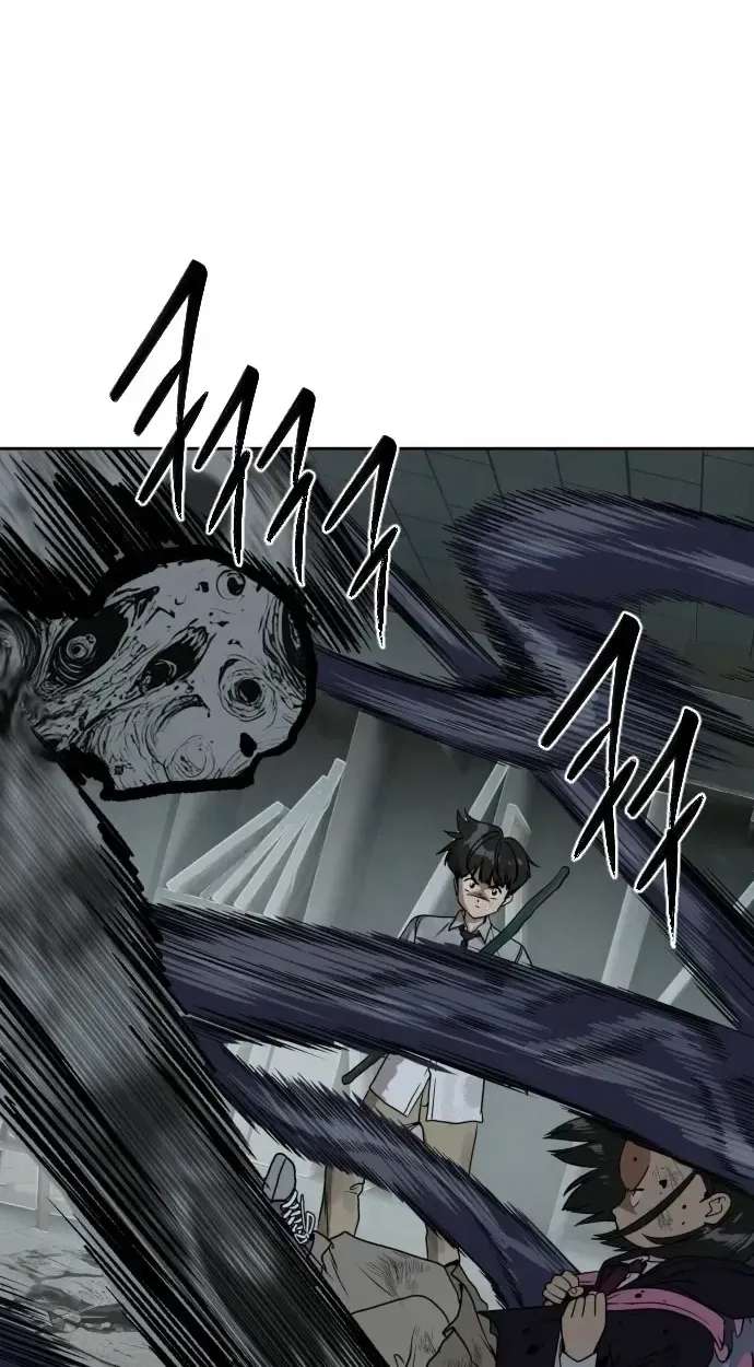 Winning With Drawings Chapter 1 - page 248