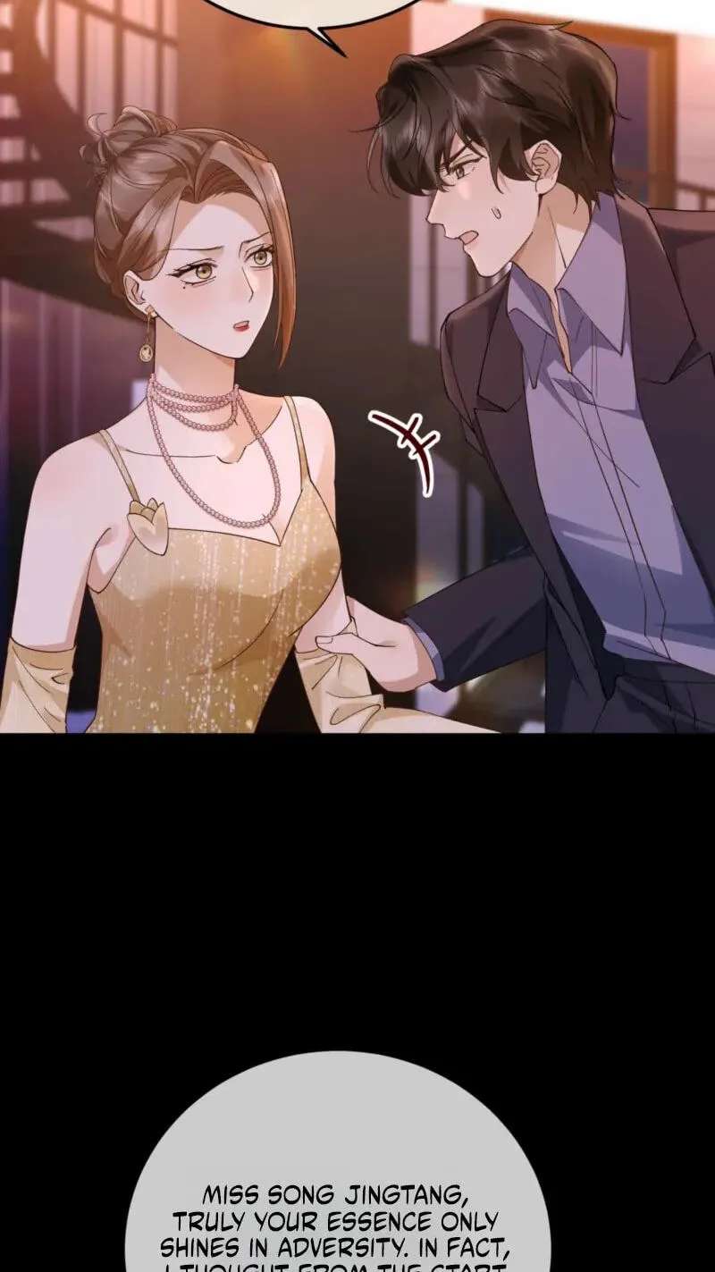 A Despicable Marriage Chapter 46 - page 7