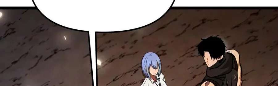 Reincarnator (Alla) Chapter 149 - page 64