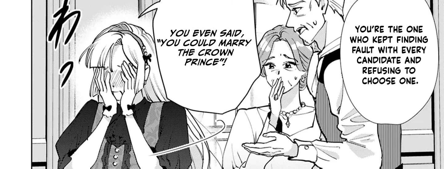 Maryoku Zero no Migawari Hanayome Chapter 1 - page 33
