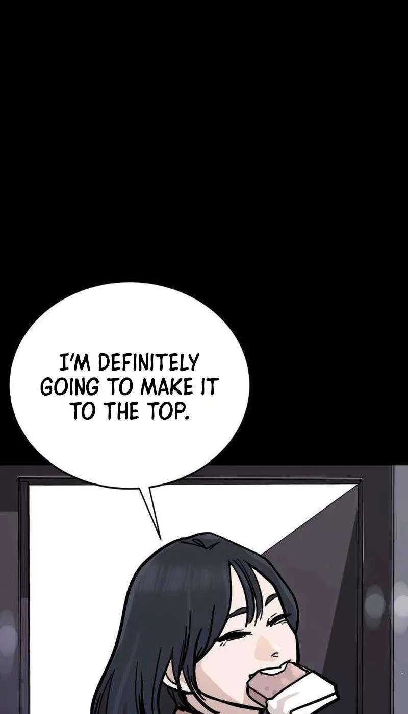 Fight Delivery Chapter 27 - page 20