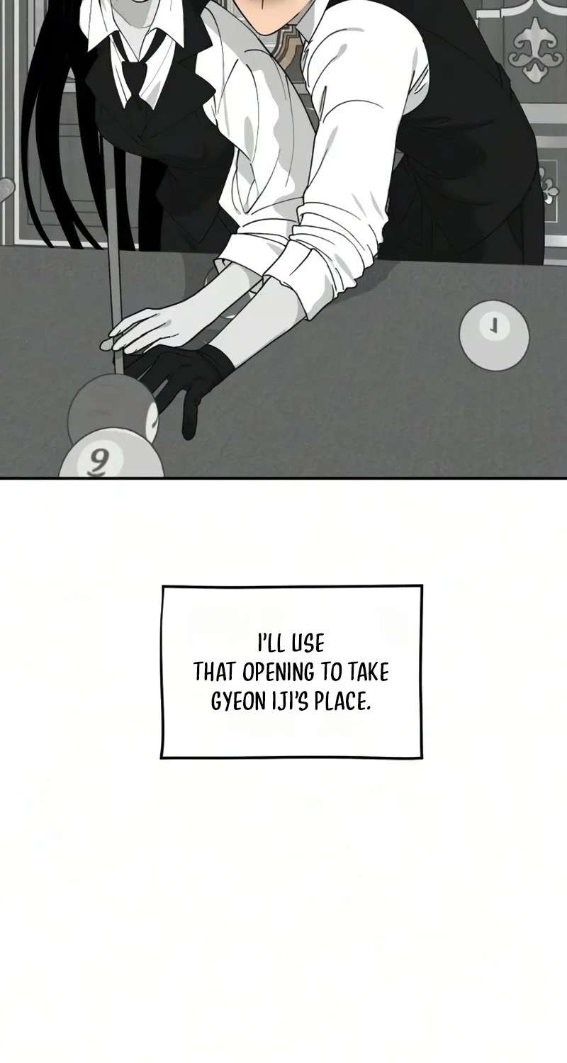 I'm a Romance Major Freshman Chapter 10 - page 23