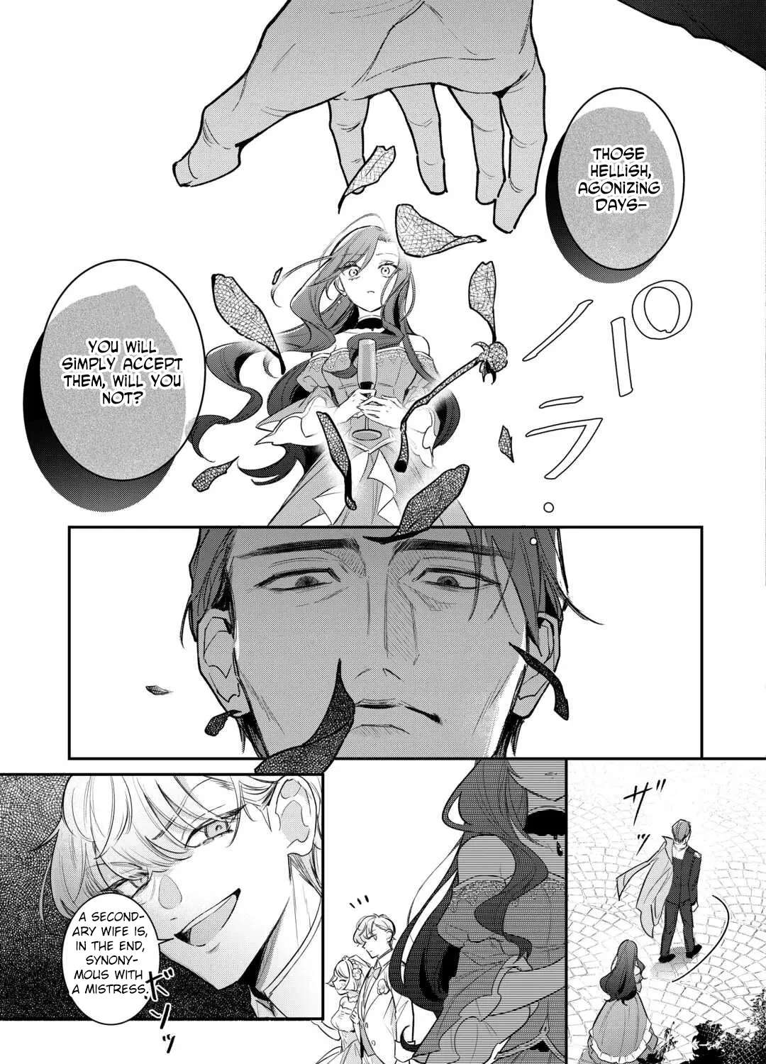 My Work as a Concubine Is Over. Chapter 1 - page 23