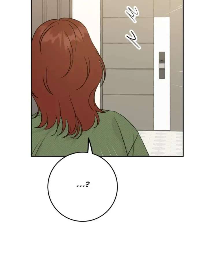 Family-Like Xx Chapter 146 - page 83