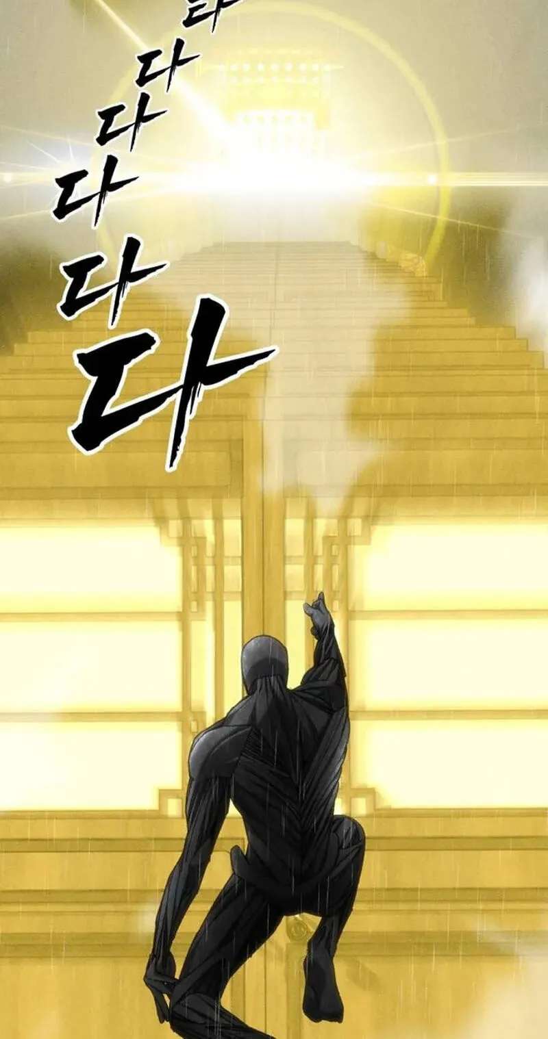 ShaMONEYism Chapter 59 - page 42