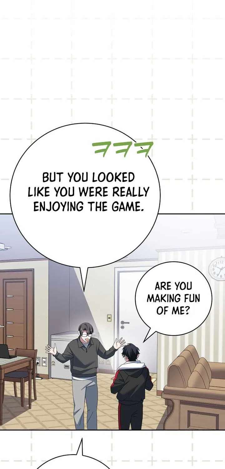 Genius Archer’S Streaming Chapter 111 - page 74