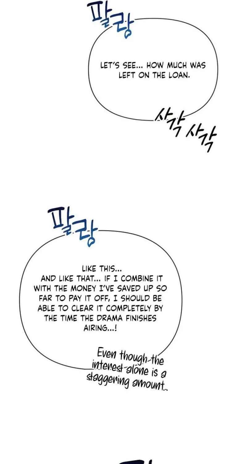 Masukareedo Chapter 24 - page 50