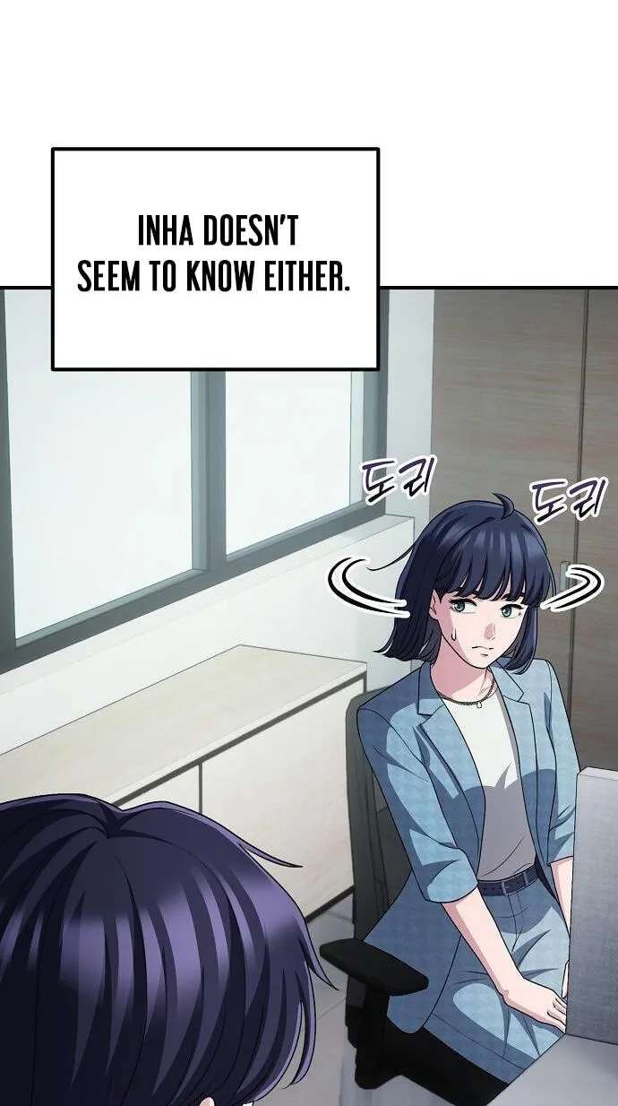 The Corporations Bottom Works Well Chapter 77 - page 56