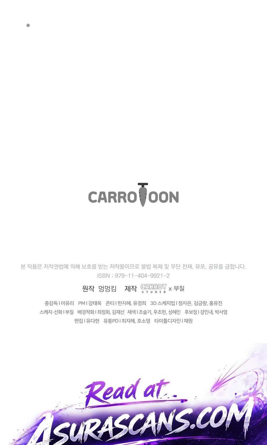 Genius Archer's Livestreaming Chapter 111 - page 182
