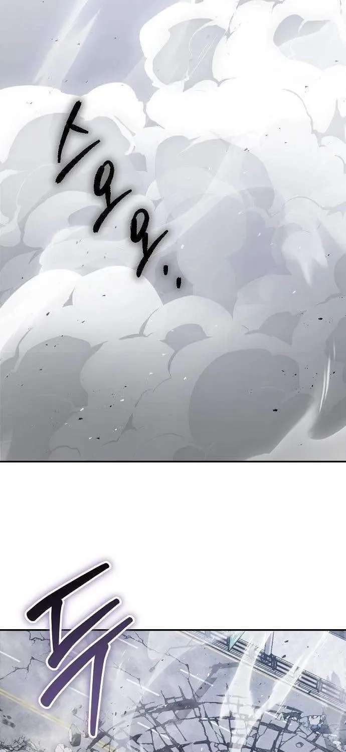 National-Level Big Shots Flock to My Farm Chapter 5 - page 43