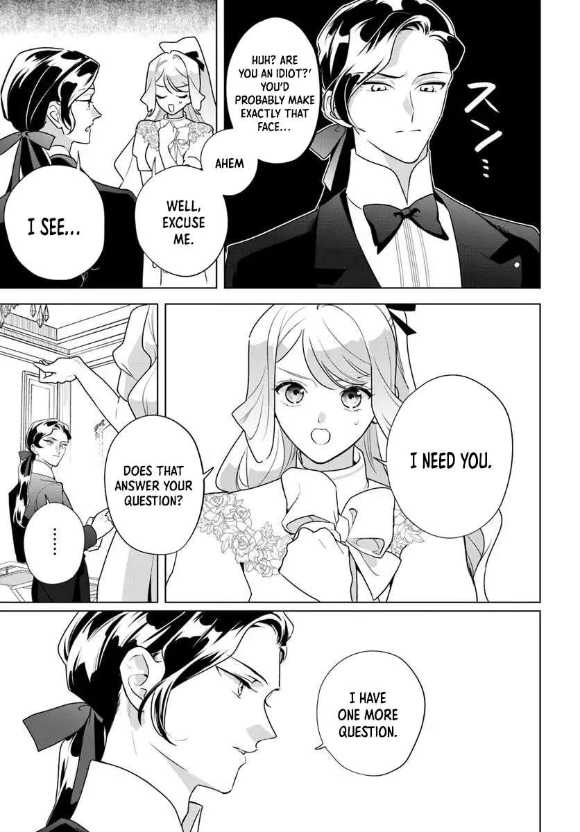 Please Fall in Love with Me! The Villainess’s Second Loop Chapter 4 - page 25