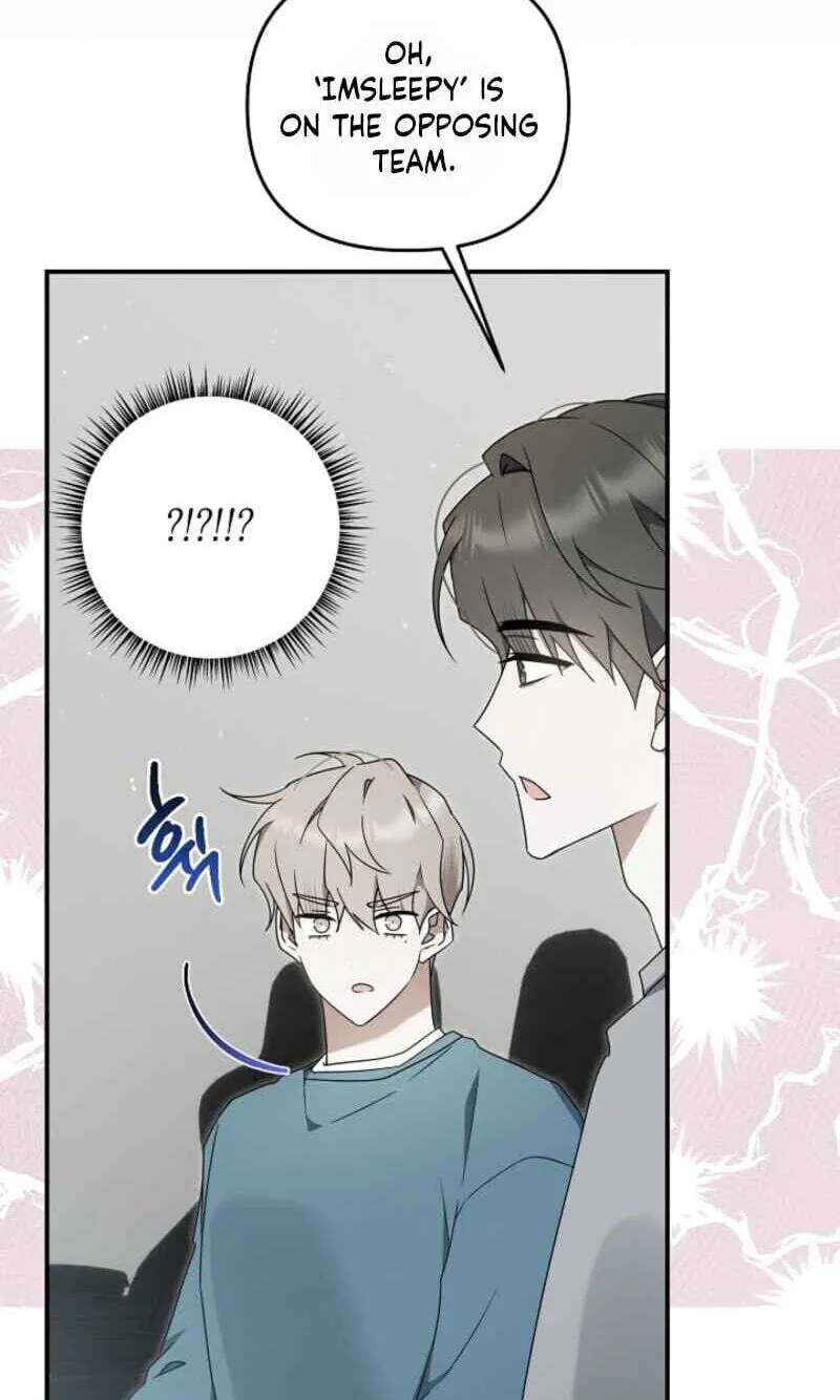 That's the Guy! Chapter 61 - page 31