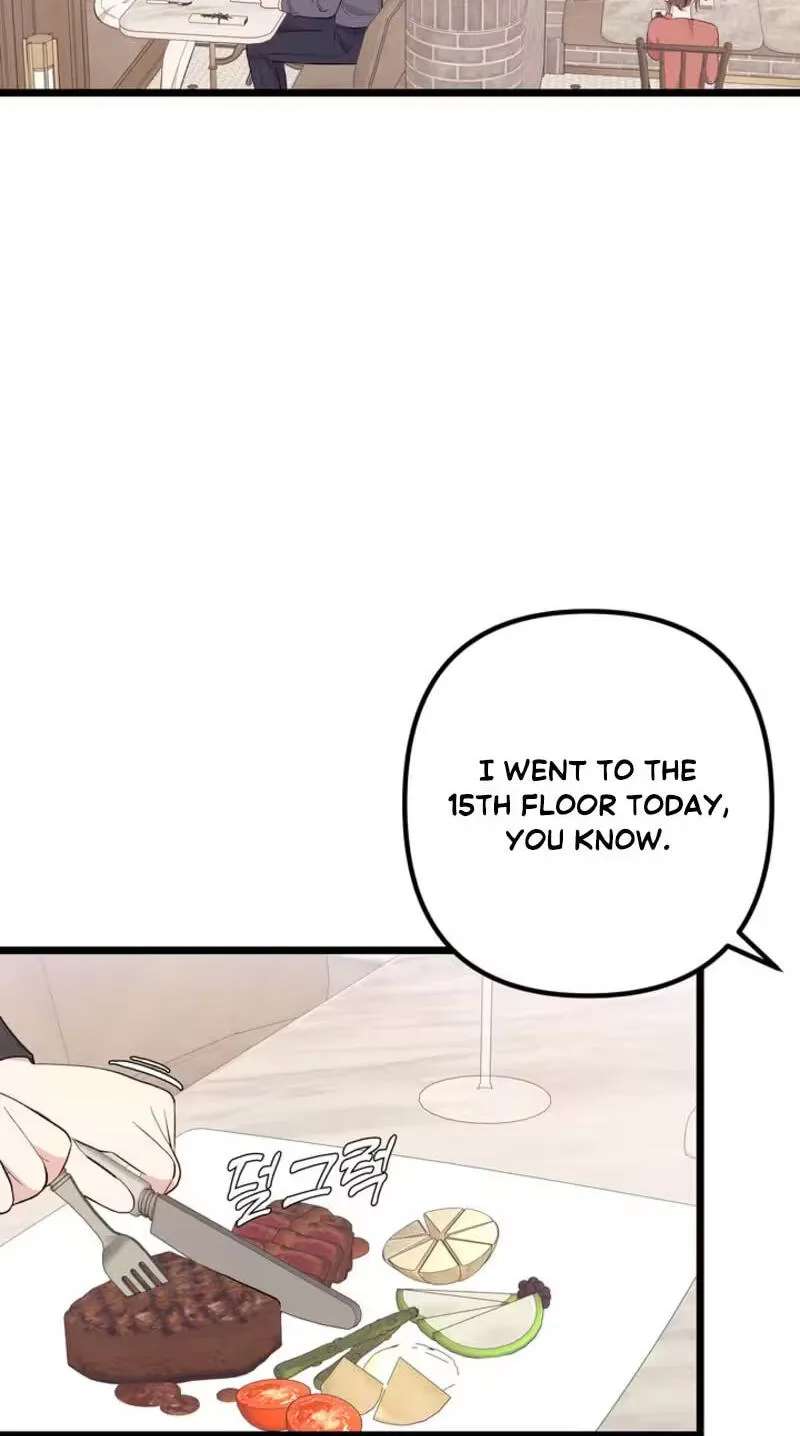Surviving the Office Romance Chapter 33 - page 6