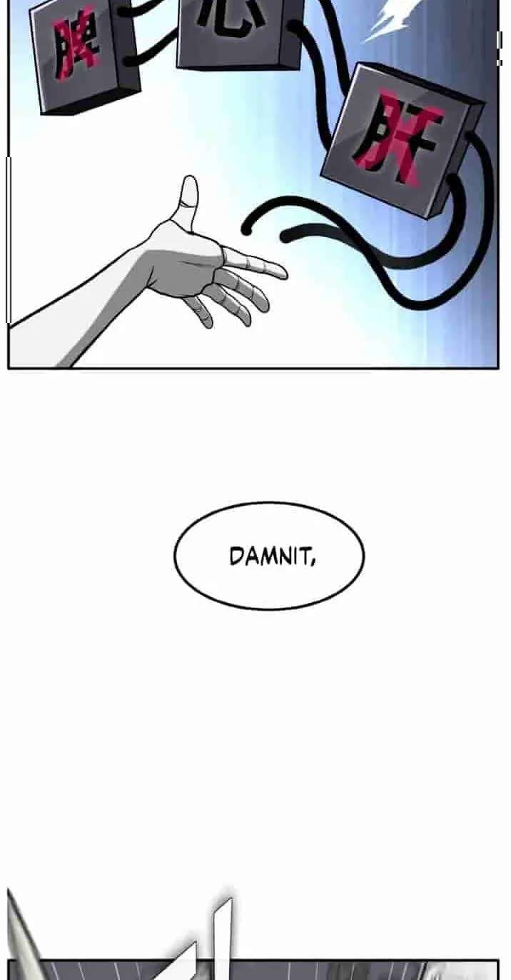 Dream-Sharing Chapter 225 - page 45
