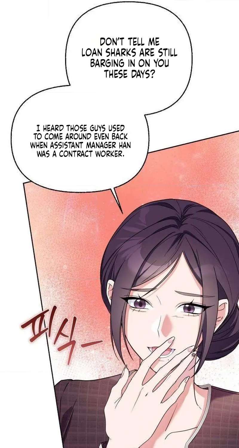 How Dare I Love You Chapter 4 - page 10