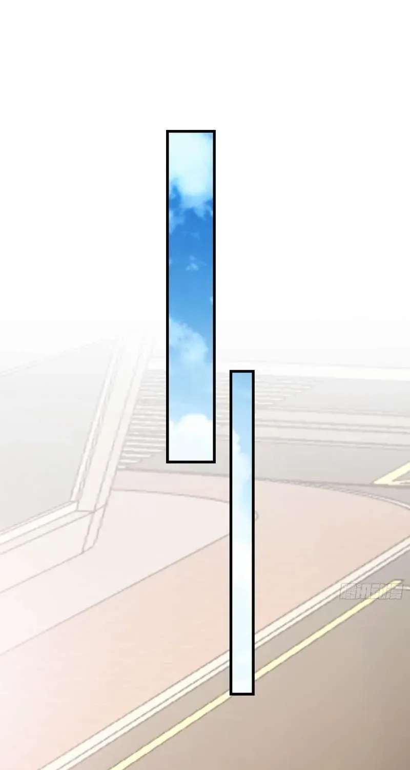 I May Be a Beginner, but I’m Actually a Level 99 Overpowered Player Chapter 24 - page 19