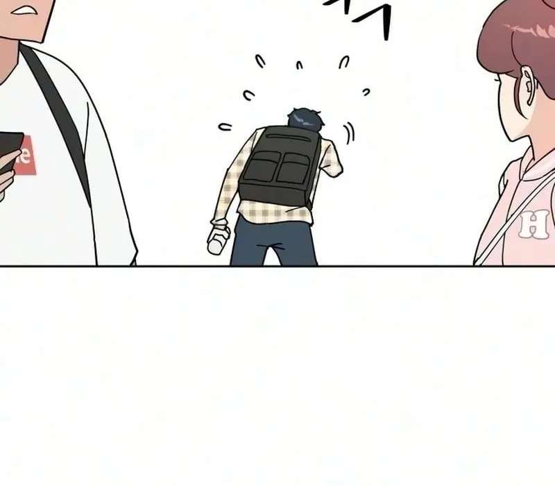 Reversal! First Love Chapter 2 - page 54