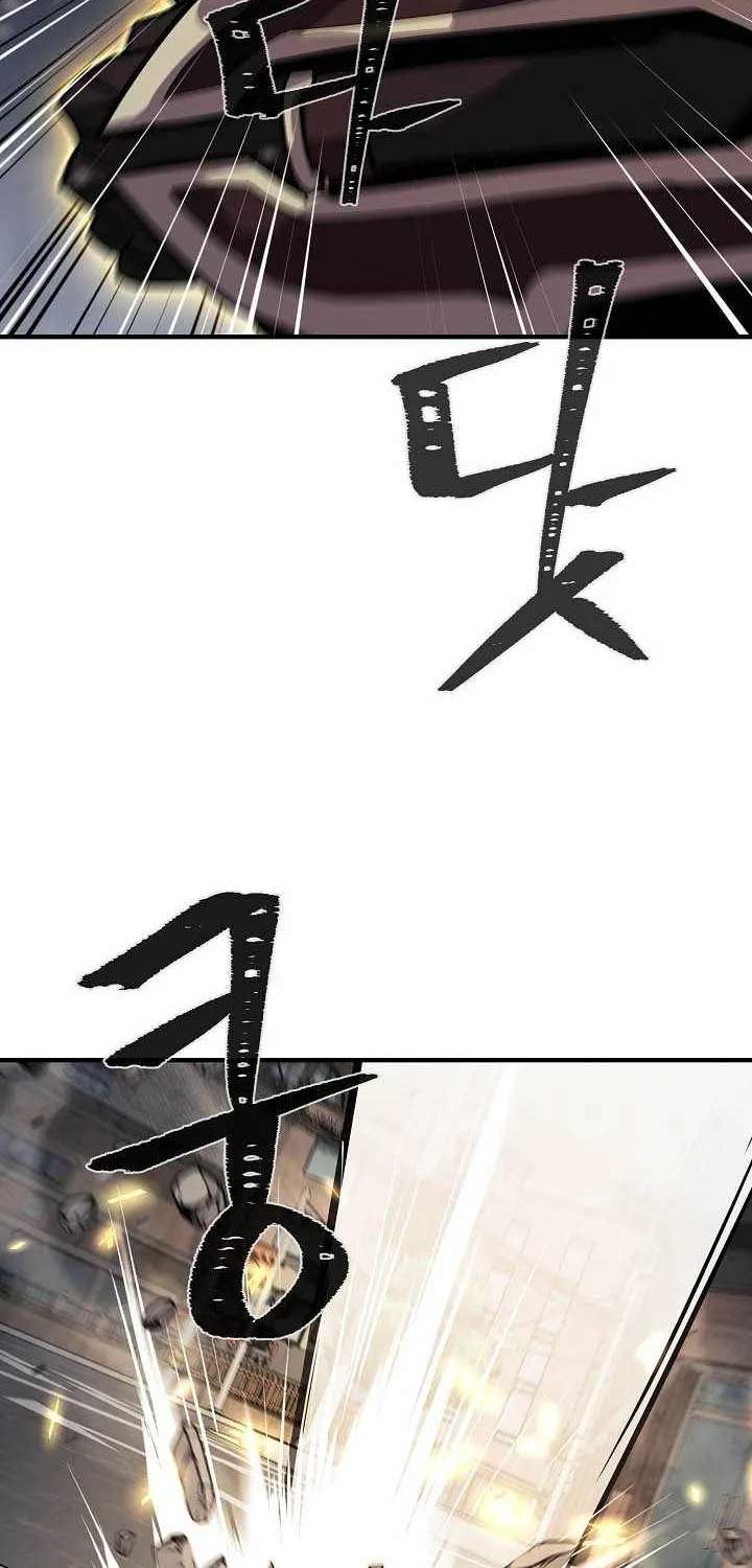 Level 1 Player Chapter 159 - page 42