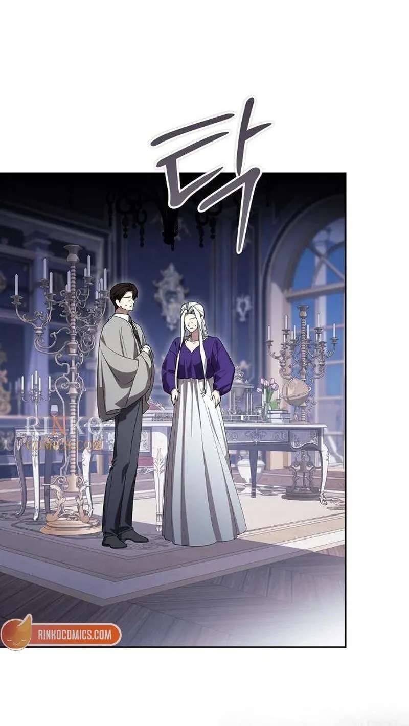 The Price Is Your Everything Chapter 124 - page 73