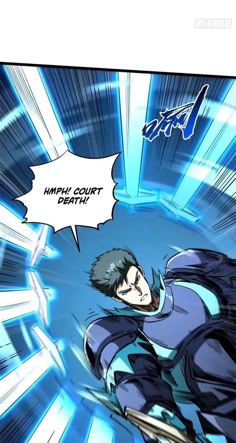 Super Gene Chapter 489 - page 42