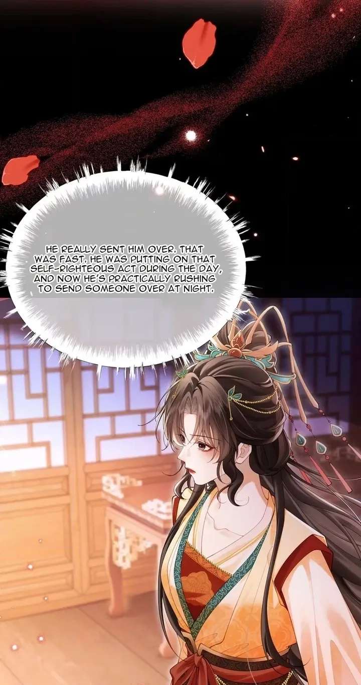 The Emperor's Uncle Bows for Me Chapter 6 - page 40