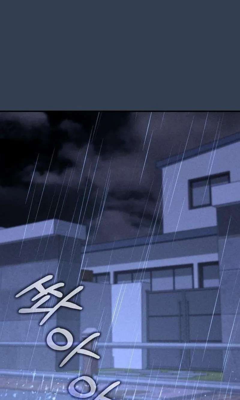 I Will Remarry the Ex-Husband I Killed Chapter 17 - page 74