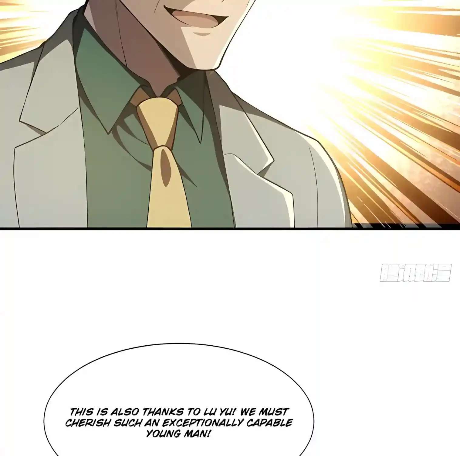 I Opened the Mythical Pet Era Chapter 43 - page 23