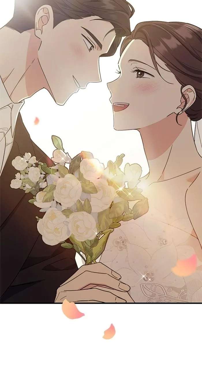 Ugly Duckling Complex Chapter 72.5 - page 4