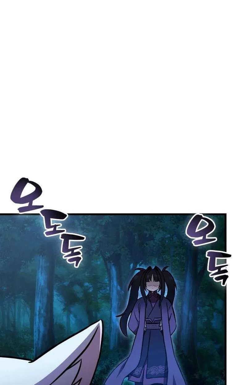 The Heavenly Demon's Broadcast From the Demon Realm Chapter 21 - page 15