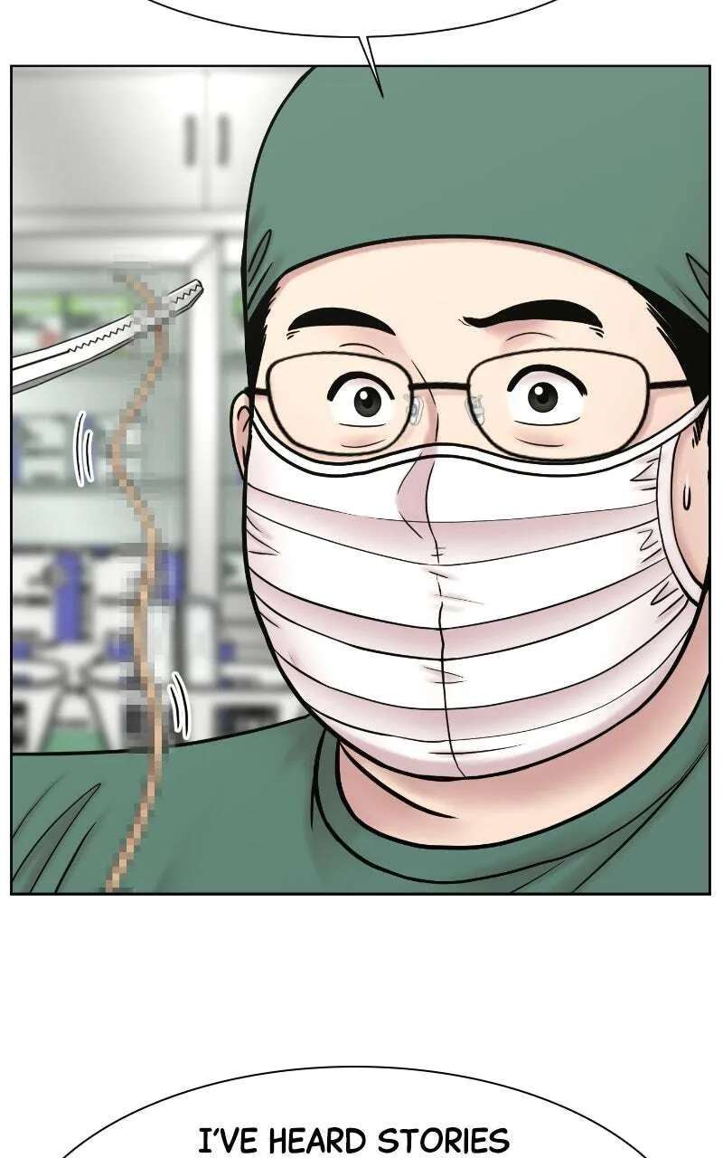 Trauma Center:Dr. Baek Chapter 48 - page 40