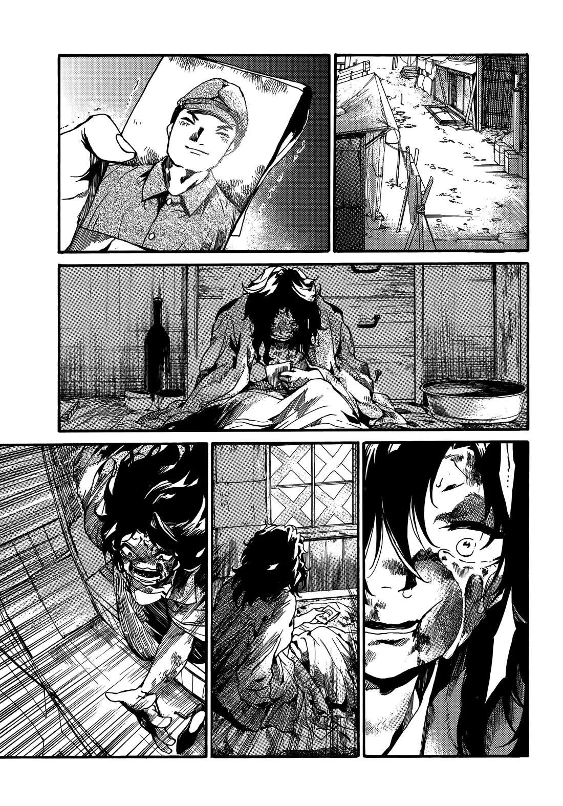 Musubaru Yakeato Chapter 7 - page 18