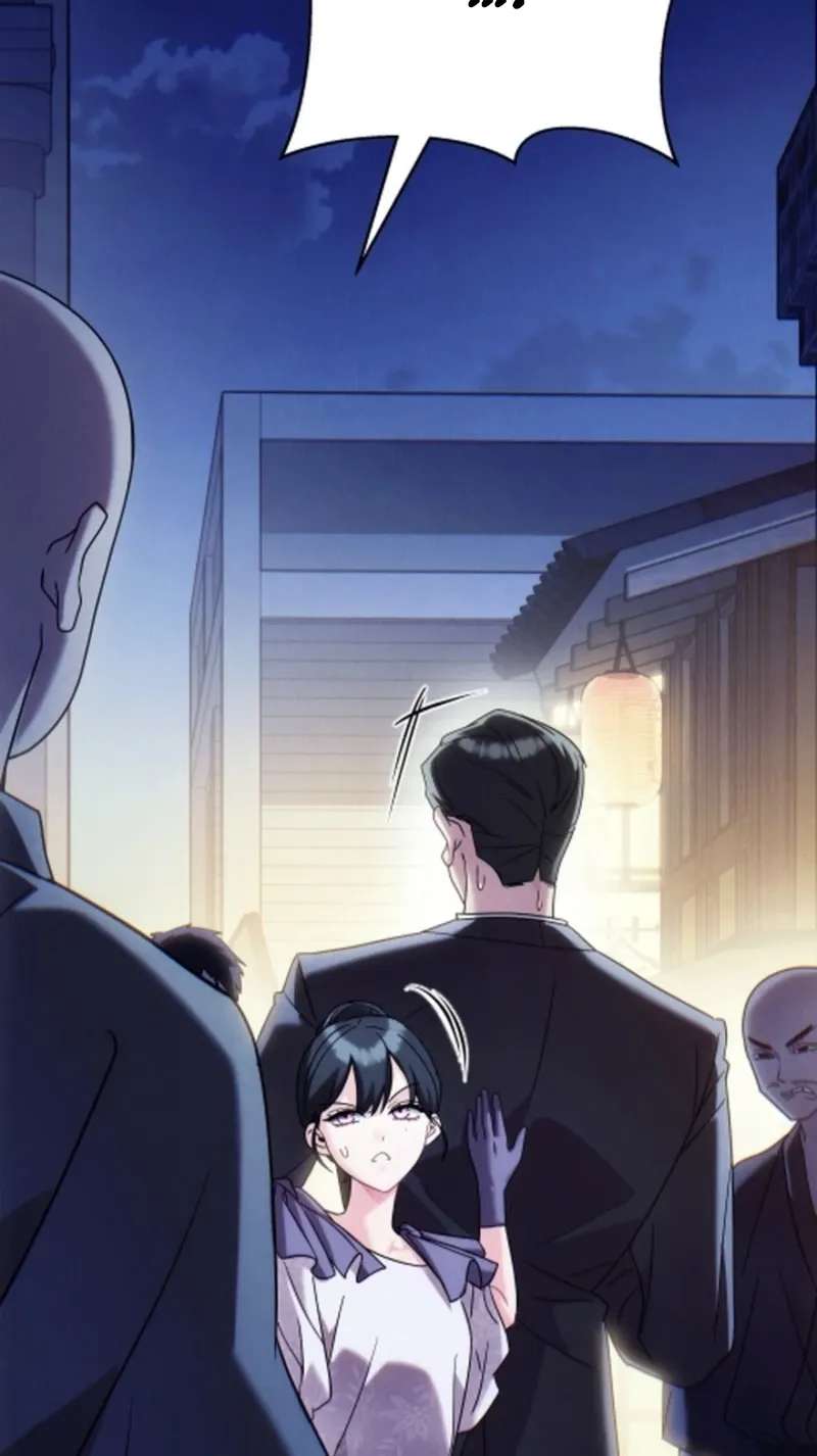 Help Princess Deokhye Chapter 24 - page 59