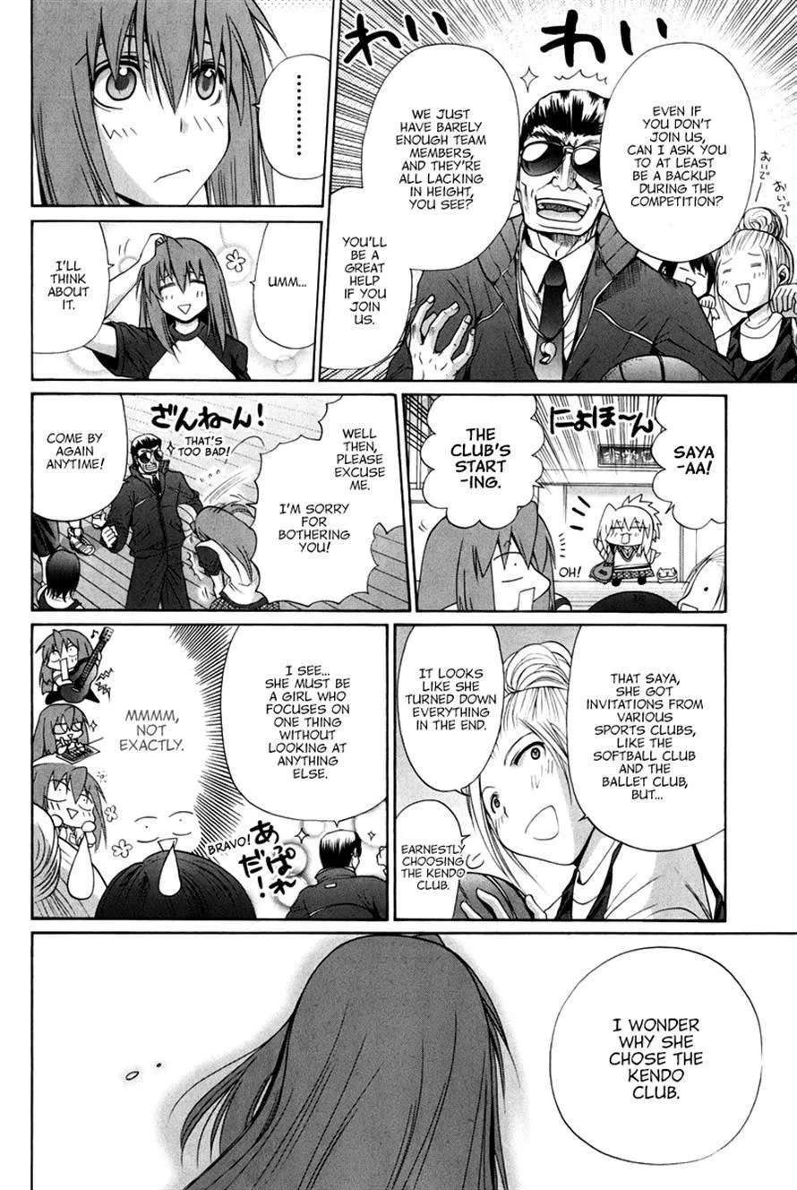 Bamboo Blade Chapter 109 - page 48