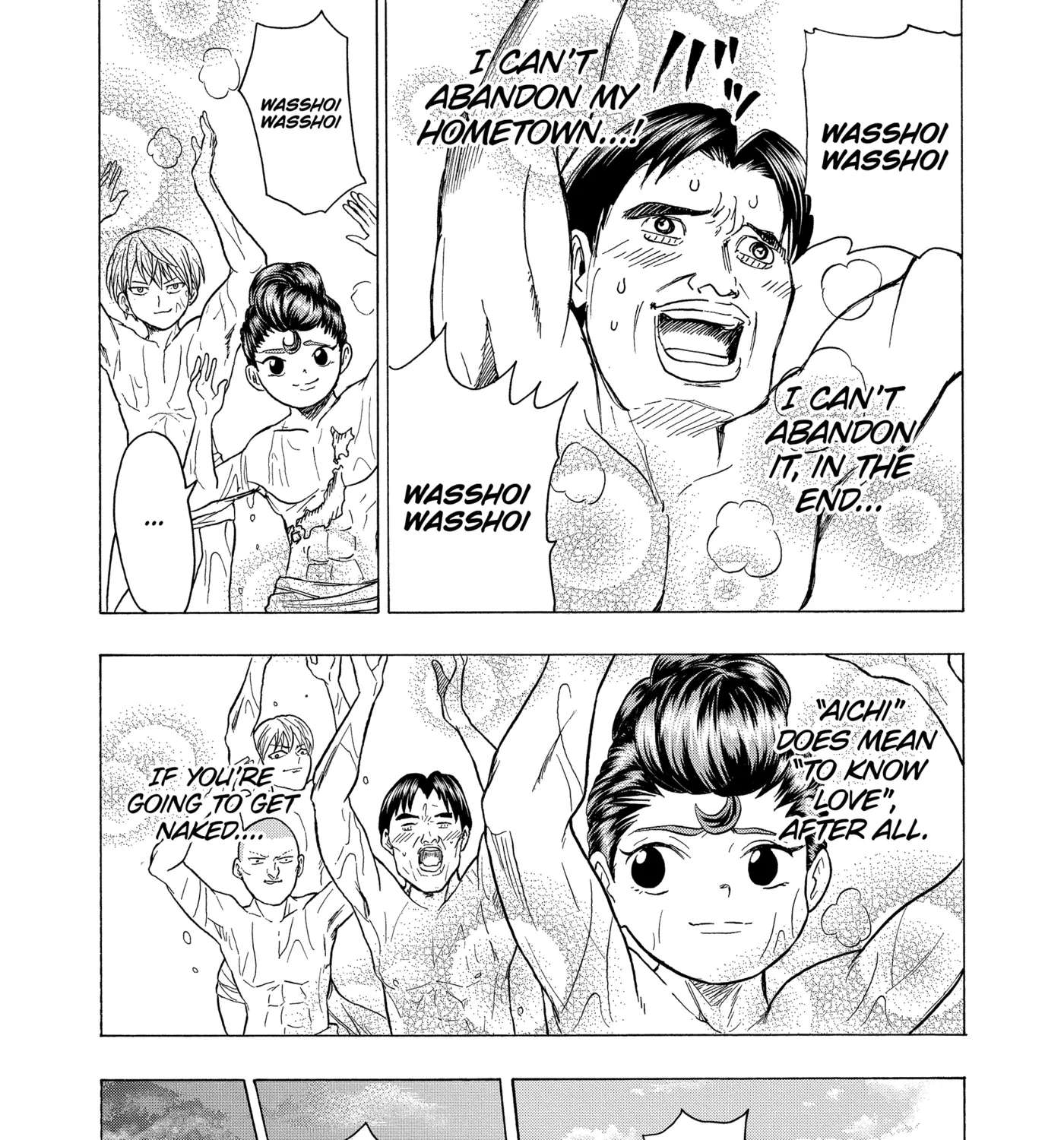 I'm From Japan Chapter 29 - page 29