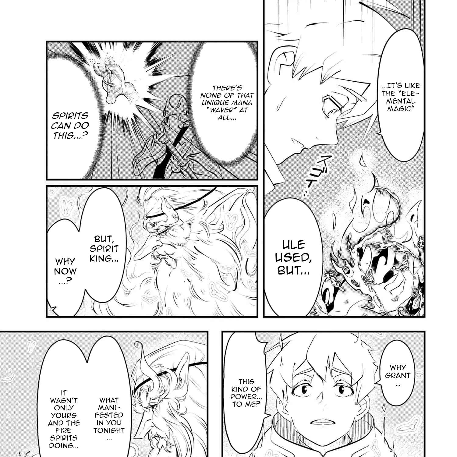 Yuusha Party wo Tsuihousareta Seireijutsushi - Saikyou-kyuu ni Kakusei shita Fuguu-shoku, Shin no Nakama to Godai Dungeon wo Seiha suru Chapter 1 - page 83