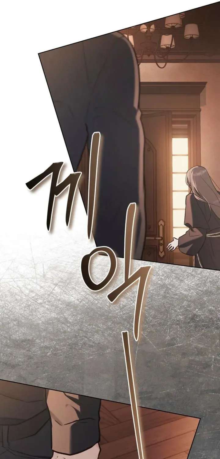 Mary Psycho Chapter 73 - page 38