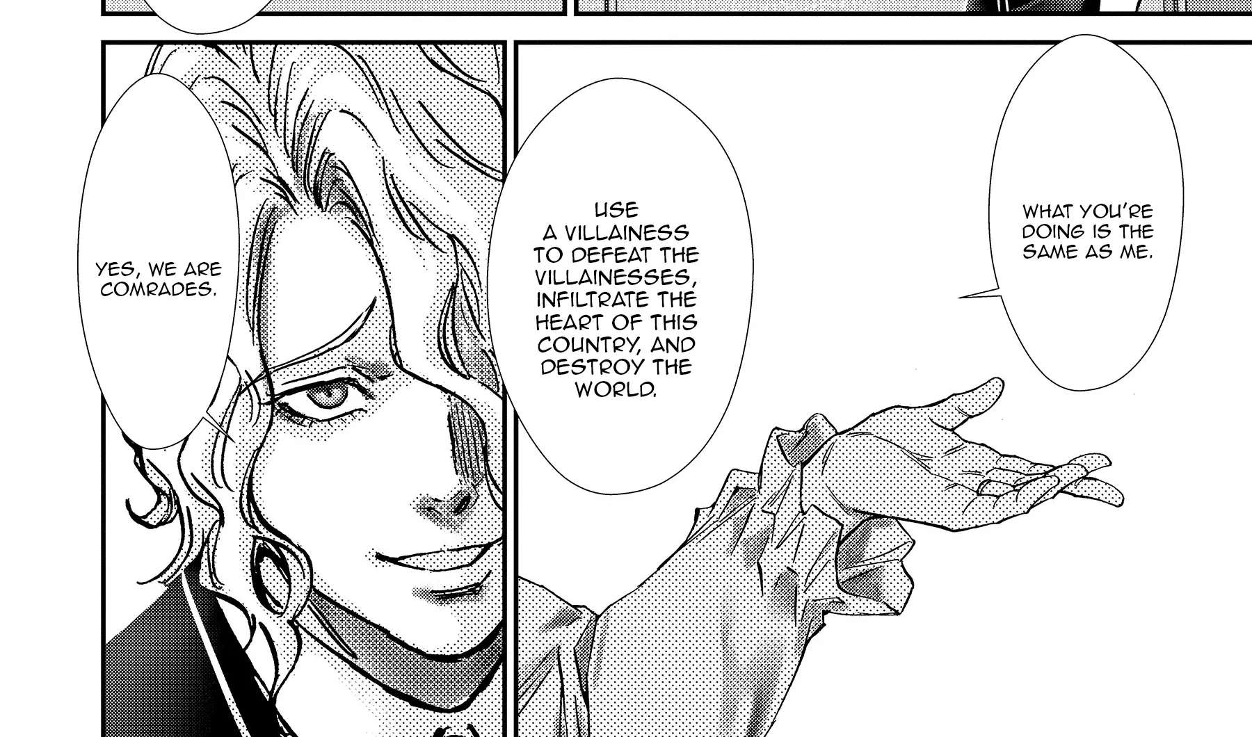 Akuyaku Reijou Taisen ~Teihen Kizoku no Ore wa Teisou Kannen Gyakuten Sekai de Gekokujou suru~ Chapter 14 - page 24
