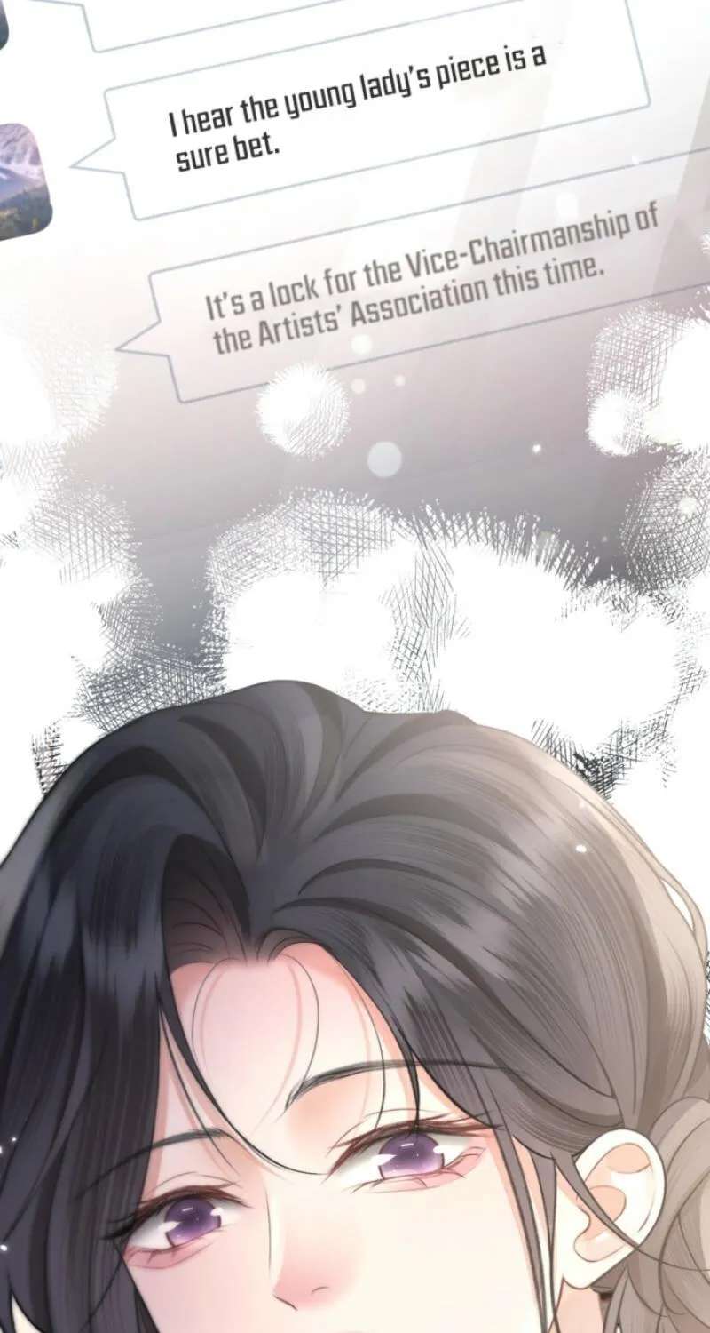 The Perfect Girl Isn't So Perfect Chapter 42 - page 33