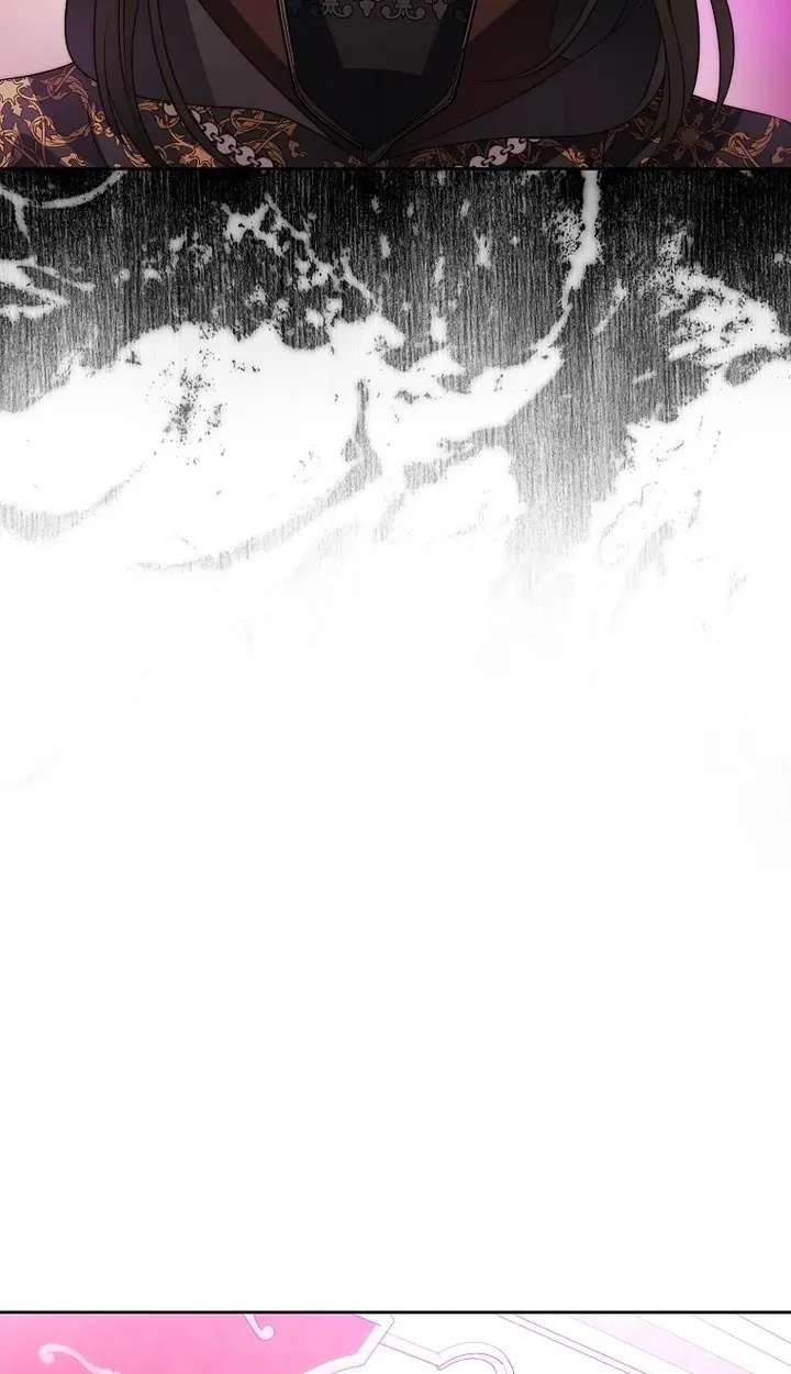Black Haze (2025) Chapter 88 - page 56