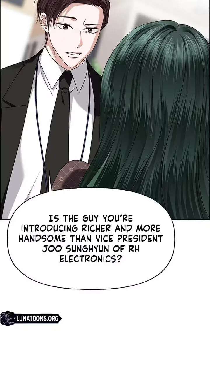 Her First Confession Chapter 54 - page 76